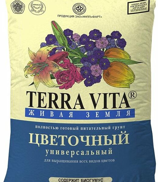 Живая земля цветочная 10л (торфогрунт)