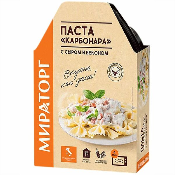 Паста Мираторг Карбонара с сыром и беконом замороженная