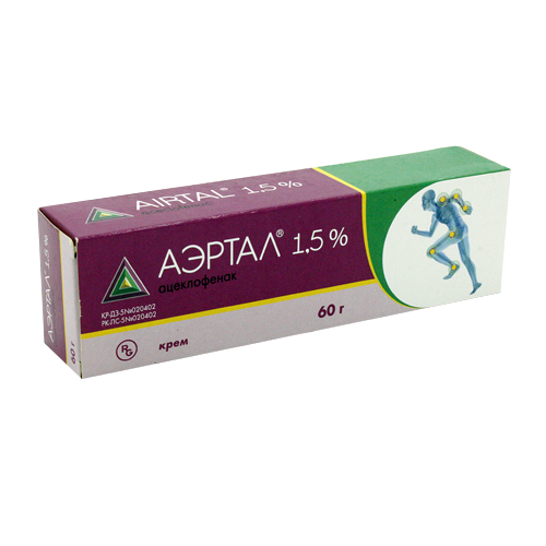 Аэртал 1,5% 60 г крем