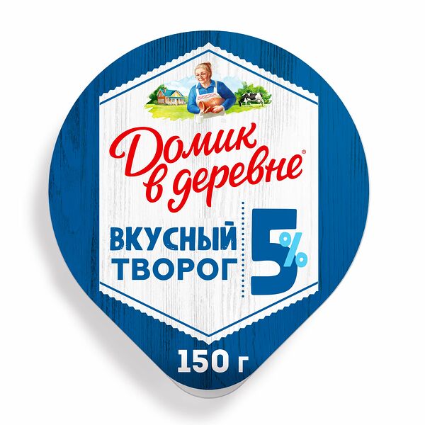 Творог Домик в деревне в шайбе, 5%, 150г