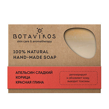 Мыло Botavikos Апельсин сладкий, корица, красная глина