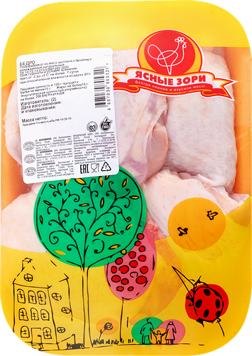 Бедро куриное Ясные Зори