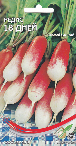 

Семена Дом семян Редис 18-ти дневный 2.3 г