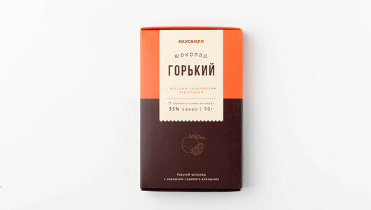 Шоколад горький с красным сицилийским апельсином