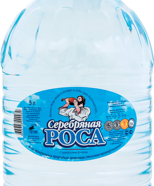 Вода питьевая негазированная Серебряная Роса