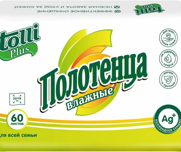 Полотенца Tolli Plus влажные универсальные 60шт