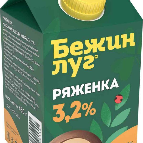 Ряженка Бежин Луг 3.2%