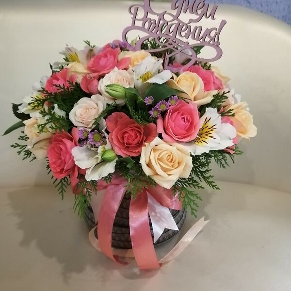 Яркое поздравление