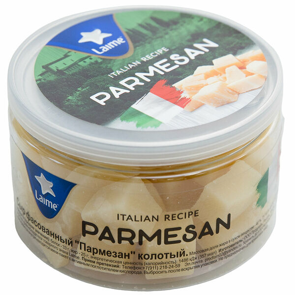 Сыр Laime Пармезан твердый колотый 40%