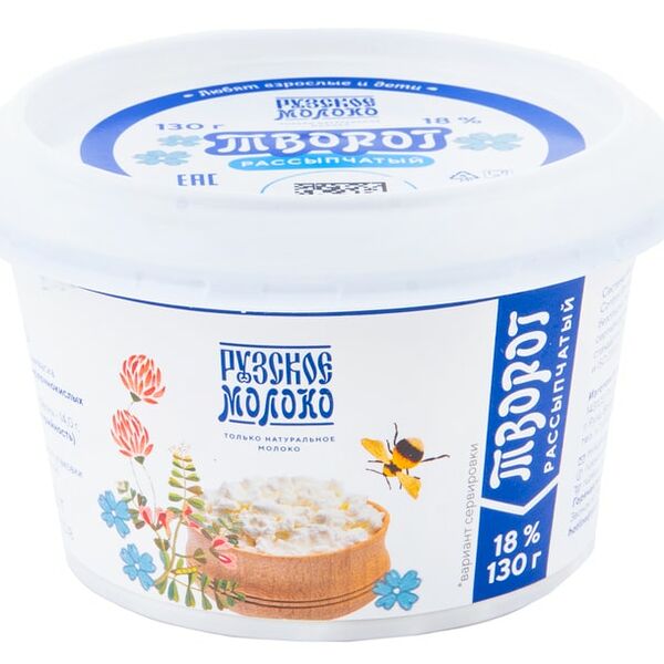 Творог Рузское молоко рассыпчатый 18% 130г