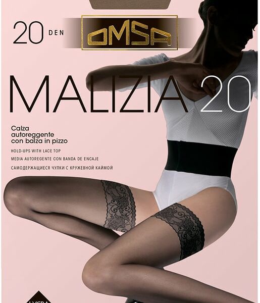 Чулки Omsa Malizia 20 Daino Бежевые Размер 3