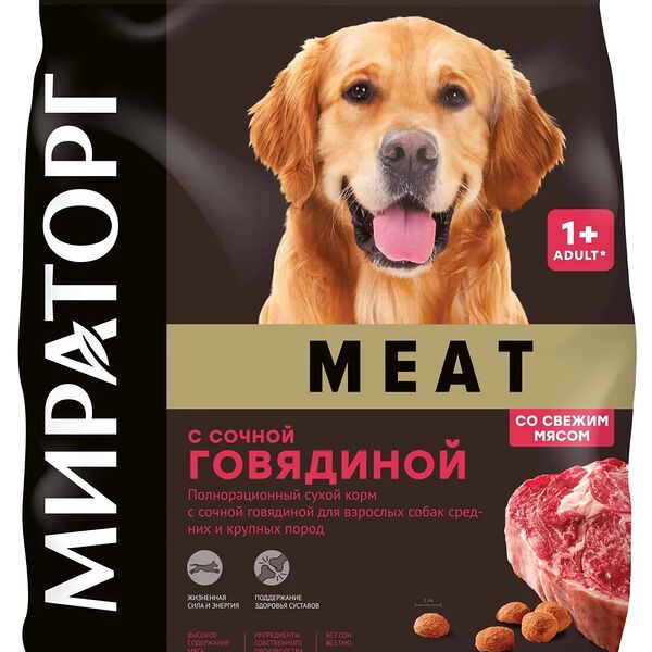 Сухой корм Мираторг Meat для взрослых собак крупных и средних пород, с сочной говядиной 2.1 кг