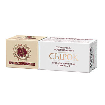 Сырок творожный глазированный А.РОСТАГРОКОМПЛЕКС с ванилью в белом шоколаде 26%, без змж
