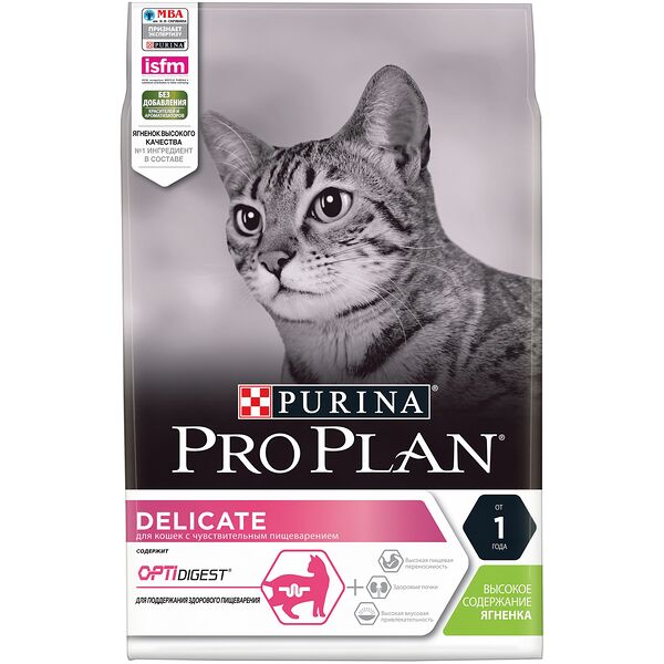 Pro Plan Delicate для кошек с чувствительным пищеварением Ягненок, 3 кг.