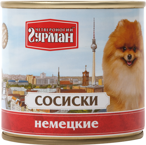 

Корм консервированный для взрослых собак ЧЕТВЕРОНОГИЙ ГУРМАН Сосиски Немецкие, 240г