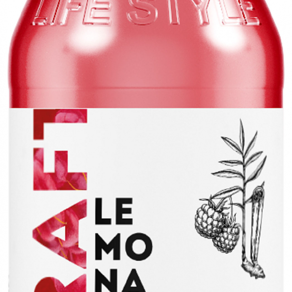 Напиток Star Bar малина-имбирь