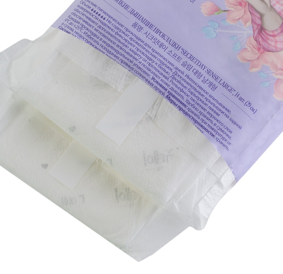 

Прокладки женские Secret day Sense ультратонкие дышащие Large 28 см, 10 шт.