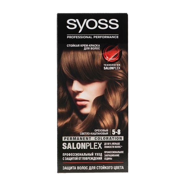 Крем-краска для волос Syoss 5-8 Ореховый светло-каштановый, 115 мл