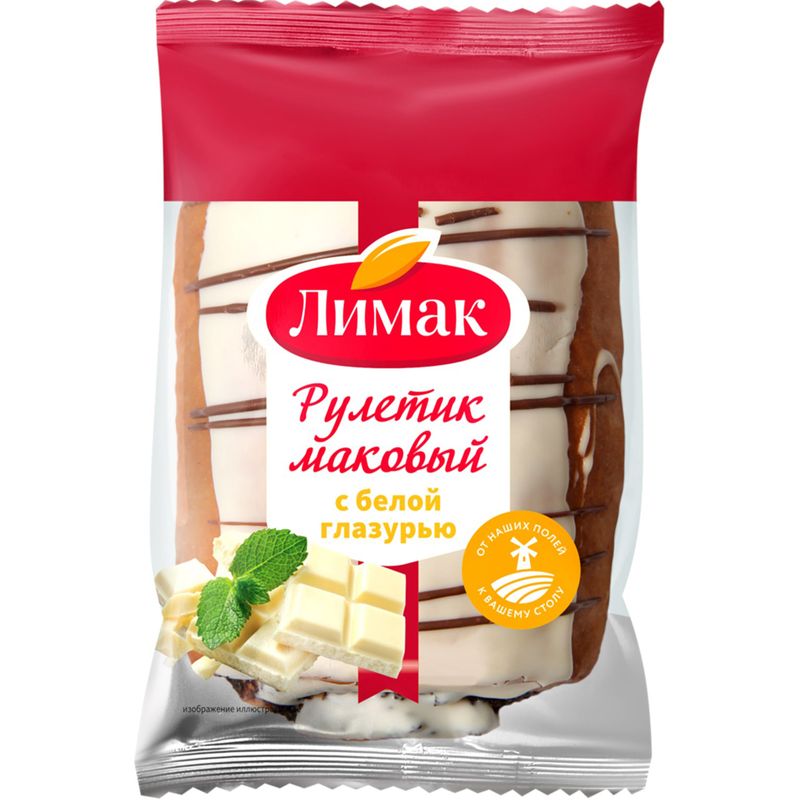 

Рулетик Лимак маковый с белой глазурью 100 г
