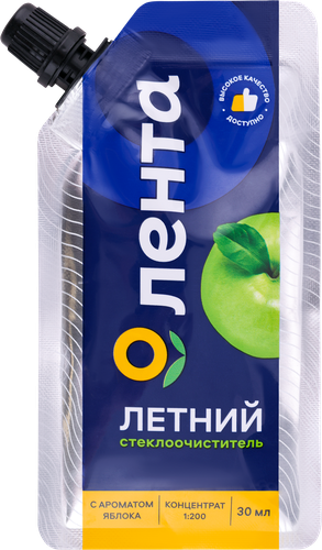 

Стеклоочиститель летний ЛЕНТА Яблоко, концентрат, 30мл