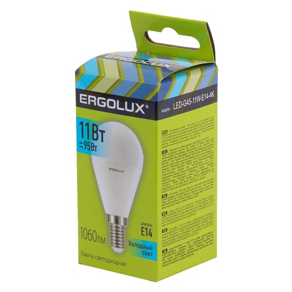 Лампа светодиодная ERGOLUX, E14, 11 Вт, 4500К, 172-265 В, шар