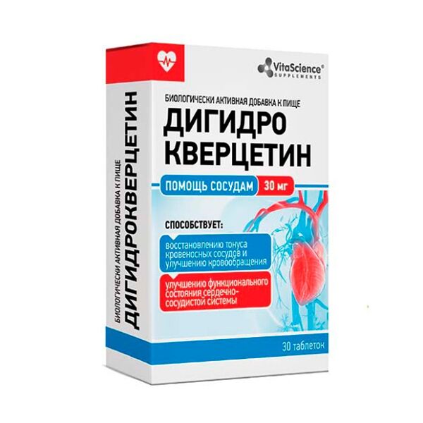 Vitascience Дигидрокверцетин таблетки 30 мг 30 шт