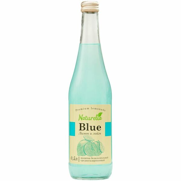 Напиток безалкогольный Naturelia Лимон и лайм среднегазированный, 500 мл