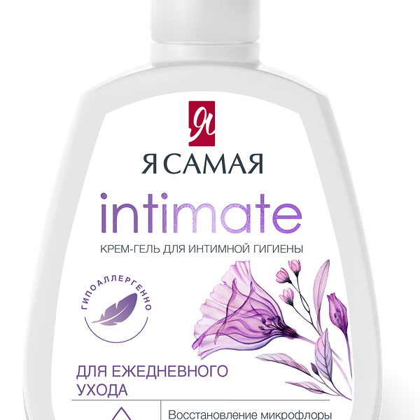 Крем-гель Я самая д/интимной гигиены 265мл КК/12