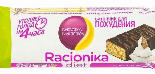 Батончик кокосовый Racionika Diet Кокос