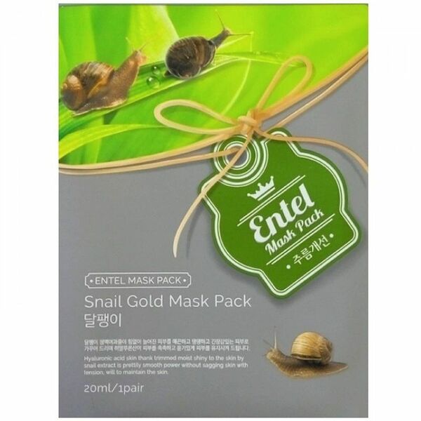 Маска для лица Entel Mask Pack с муцином улитки, 20мл
