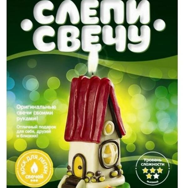 Набор Слепи свечу Колорит