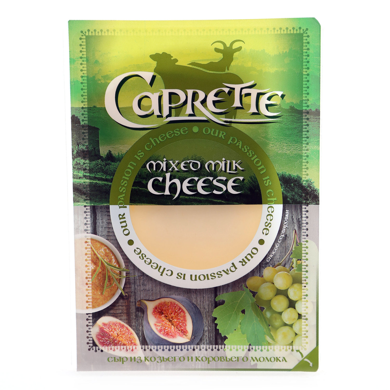 

Сыр из козьего и коровьего молока Caprette 50% нарезка 100 г