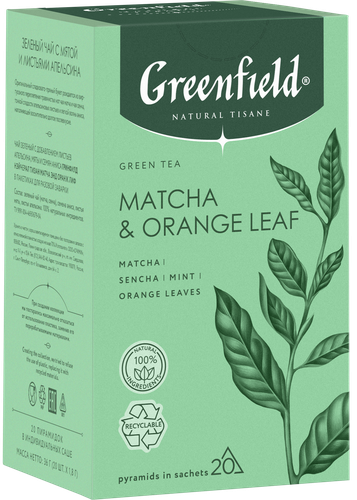 

Чай зеленый Greenfield Natural Tisane Matcha and Orange Leaf, 20 пакетиков 36 г
