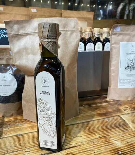 Масло горчичное