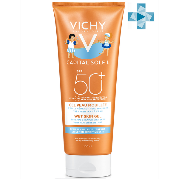 Виши Капсолей Эмульсия для детей SPF50+