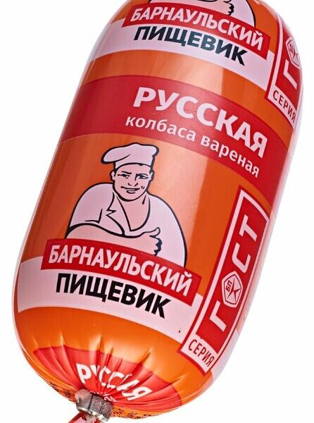 Колбаса вареная Барнаульский Пищевик Русская