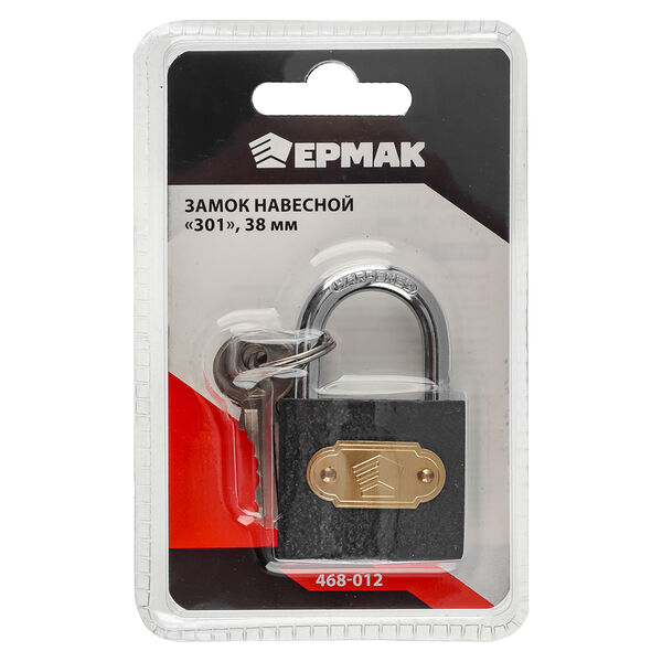 Ермак замок навесной 38мм 