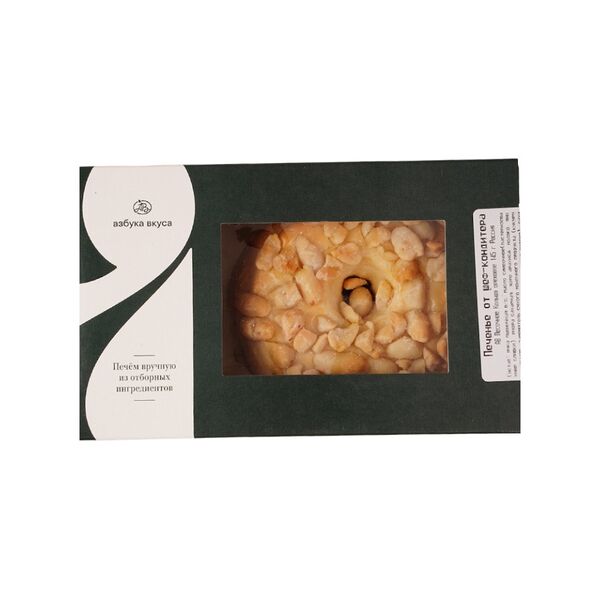 Печенье от шеф-кондитера АВ Песочное Кольцо ореховое 145г, Россия