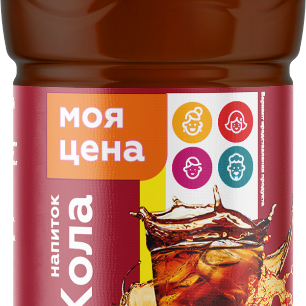 Напиток Моя цена Кола