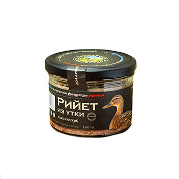 Рийет Фермерское хозяйство 