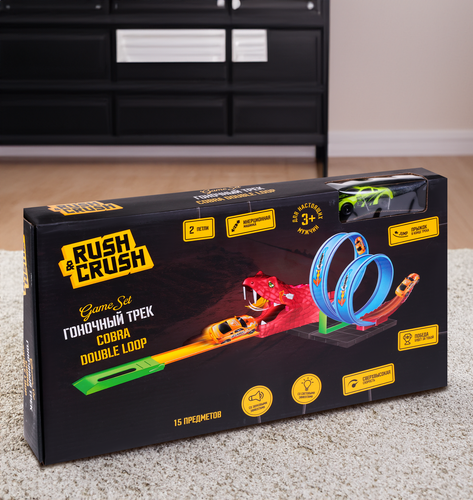

Набор игровой Rush&Crush Трек Змея с инерционной машинкой со световыми и звуковыми эффектами
