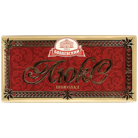 Шоколад тёмный Бабаевский люкс