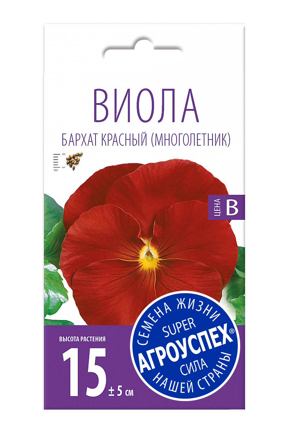 

Семена Агроуспех Виола Бархат красный 0.1 г