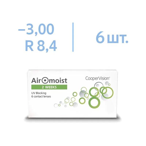 Линзы CooperVision Airomoist 8.4 -3.00 6 шт