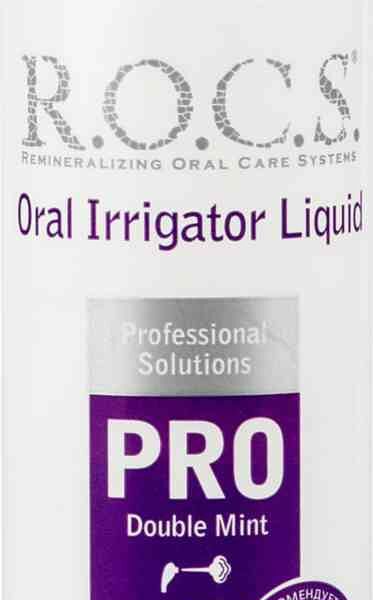 Жидкость для ирригатора R.O.C.S. Double Mint