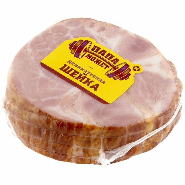 Шейка копчёно-варёная Папа может! деликатесная