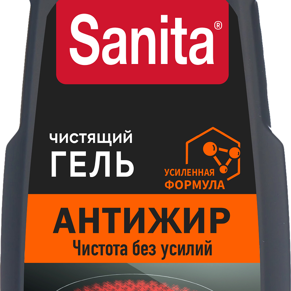 Средство для удаления жира Sanita для всех поверхностей