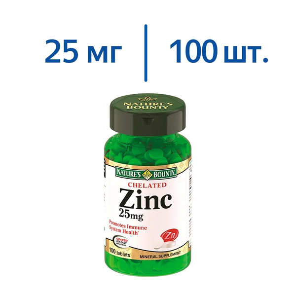 Nature's Bounty Цинка Хелат 100 шт таблетки