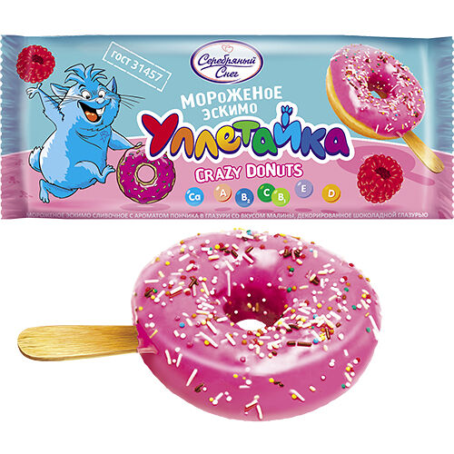 Мороженое Серебряный Снег Уплетайка сливочное пончик с малиной 10 %