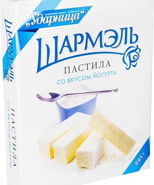 Пастила Шармэль со вкусом йогурта 221г